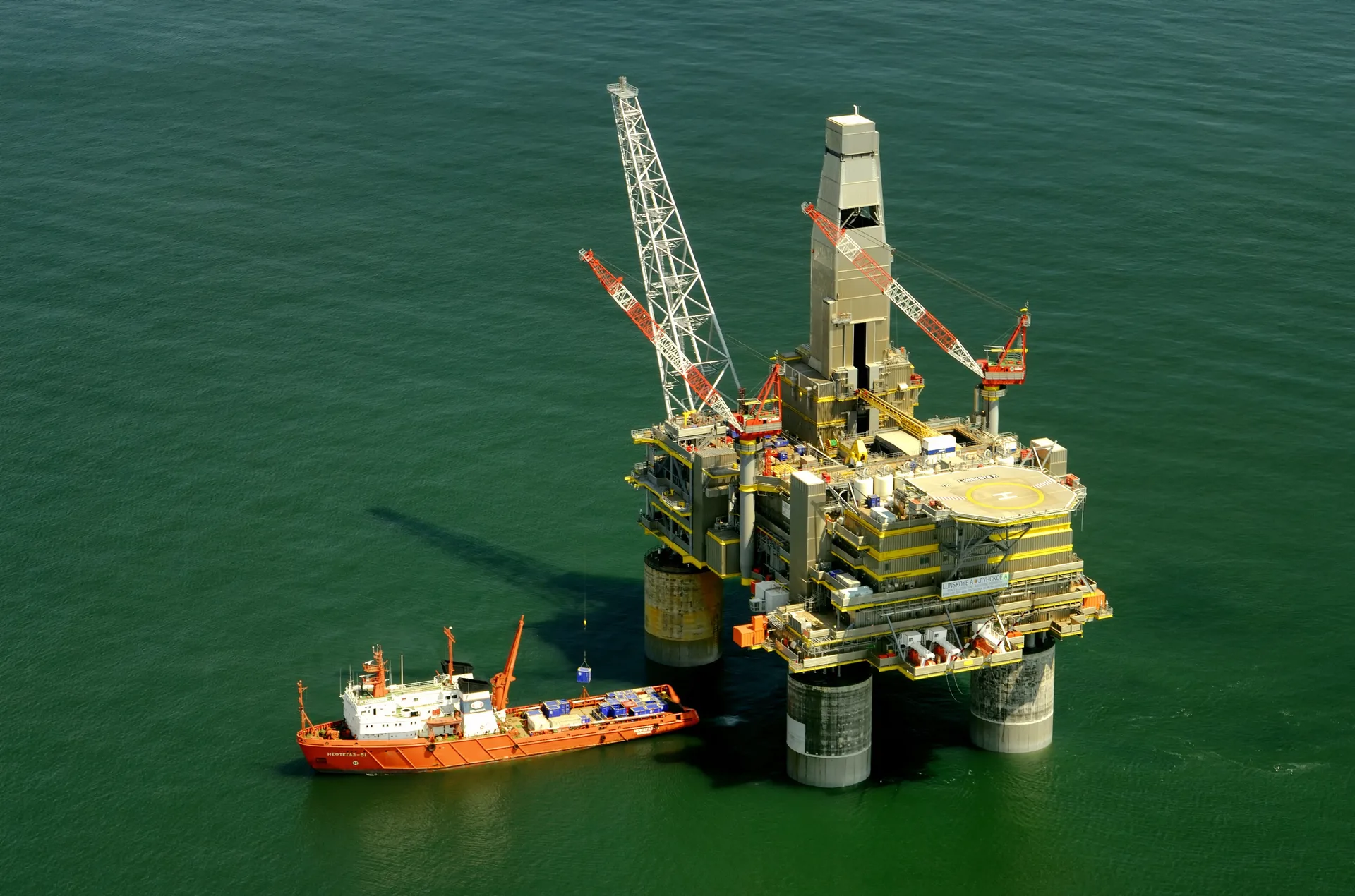 Offshore logistics operations